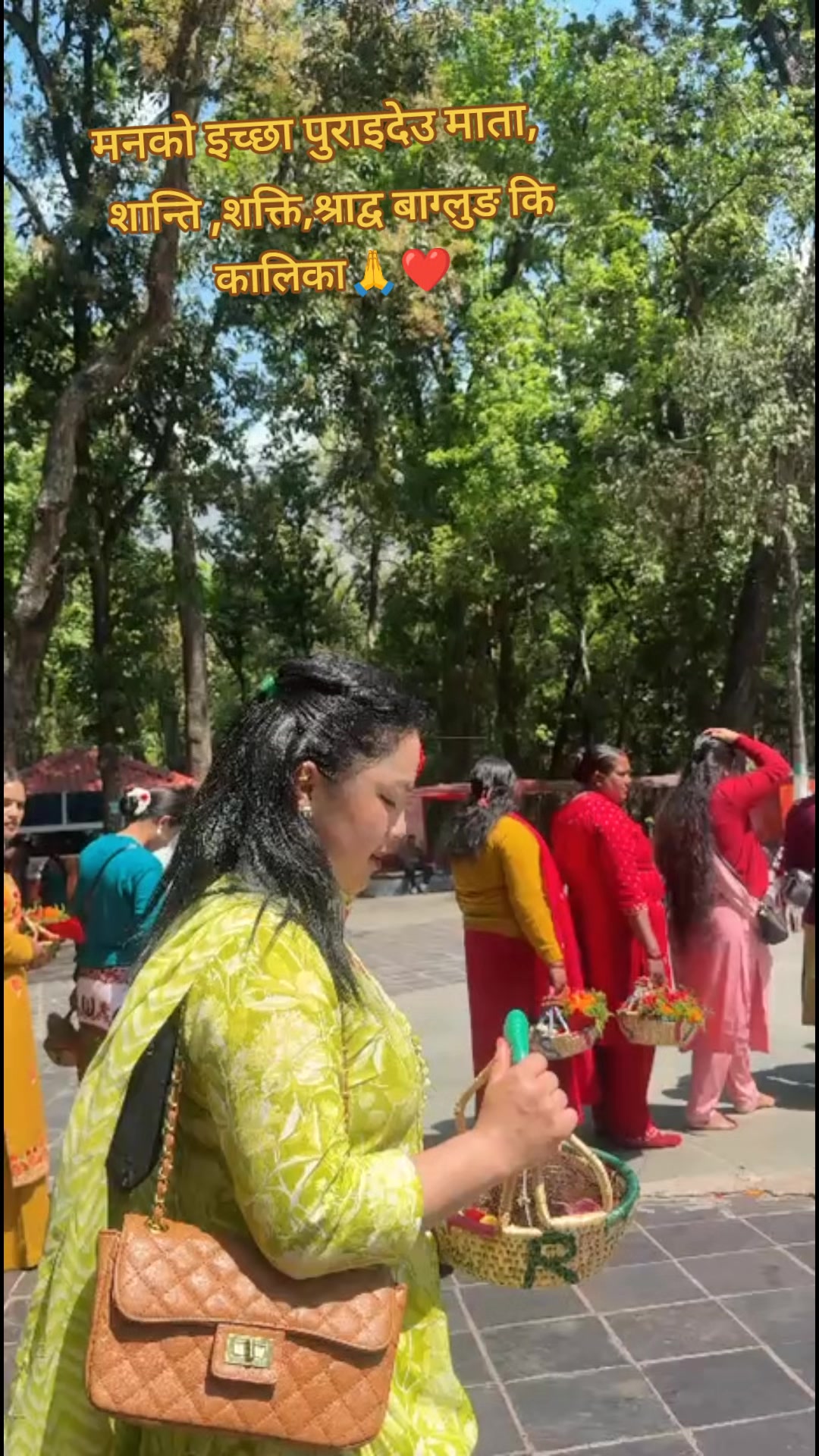 @Suju Malla Thakuri❤️
