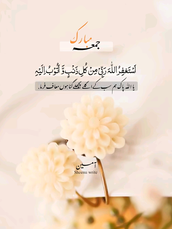 @itx_eraj❤
