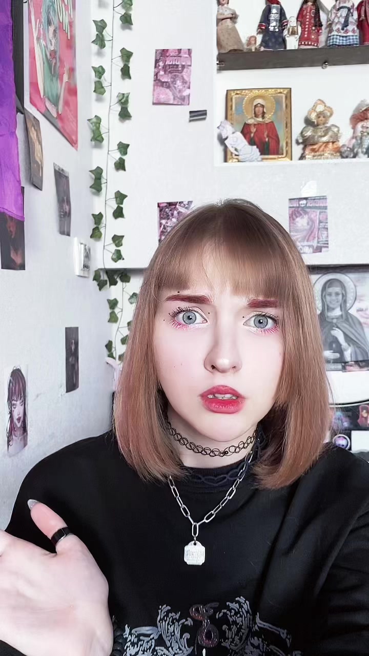 @Януан