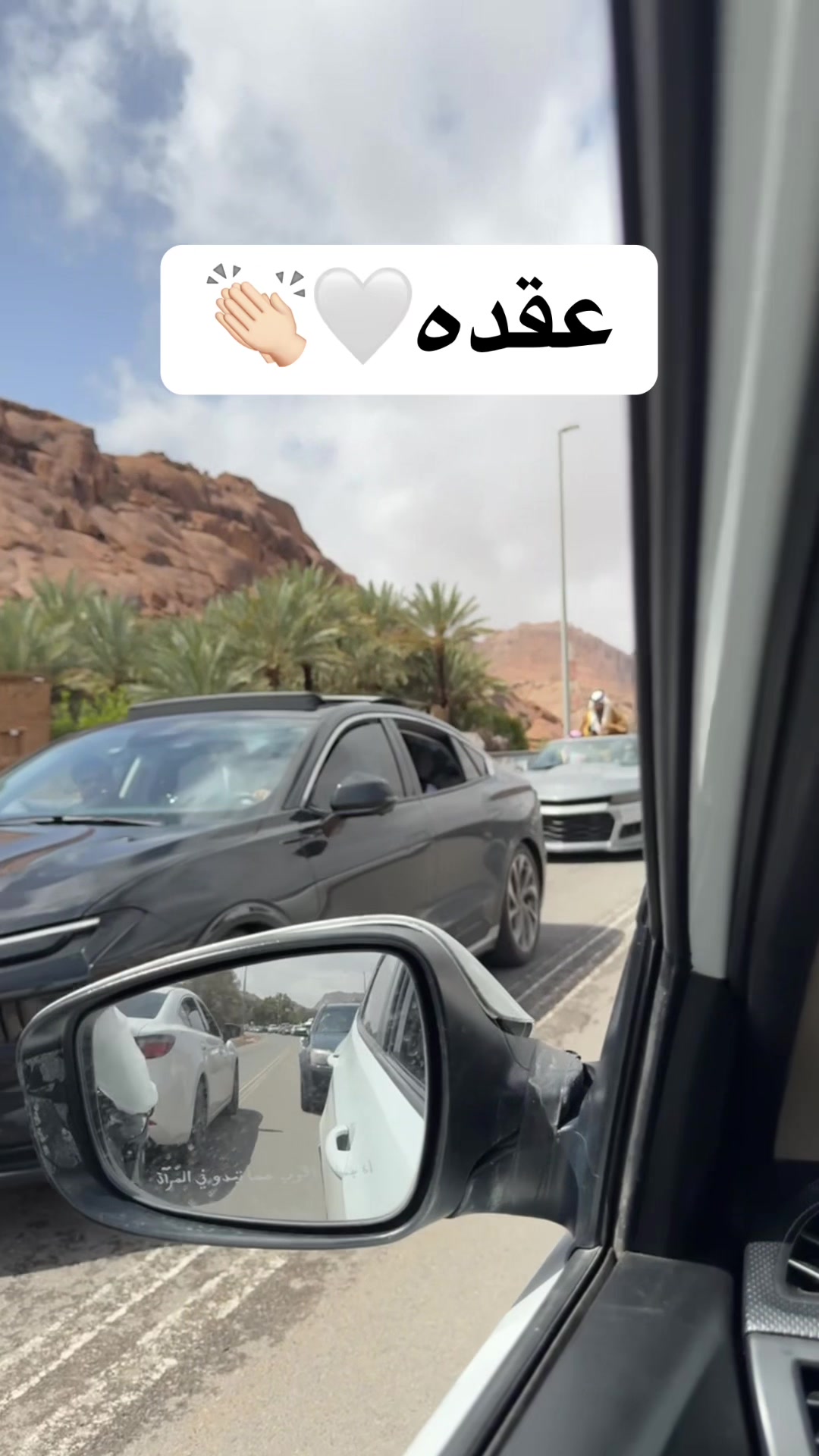 @ريم الاسلمي🦌.