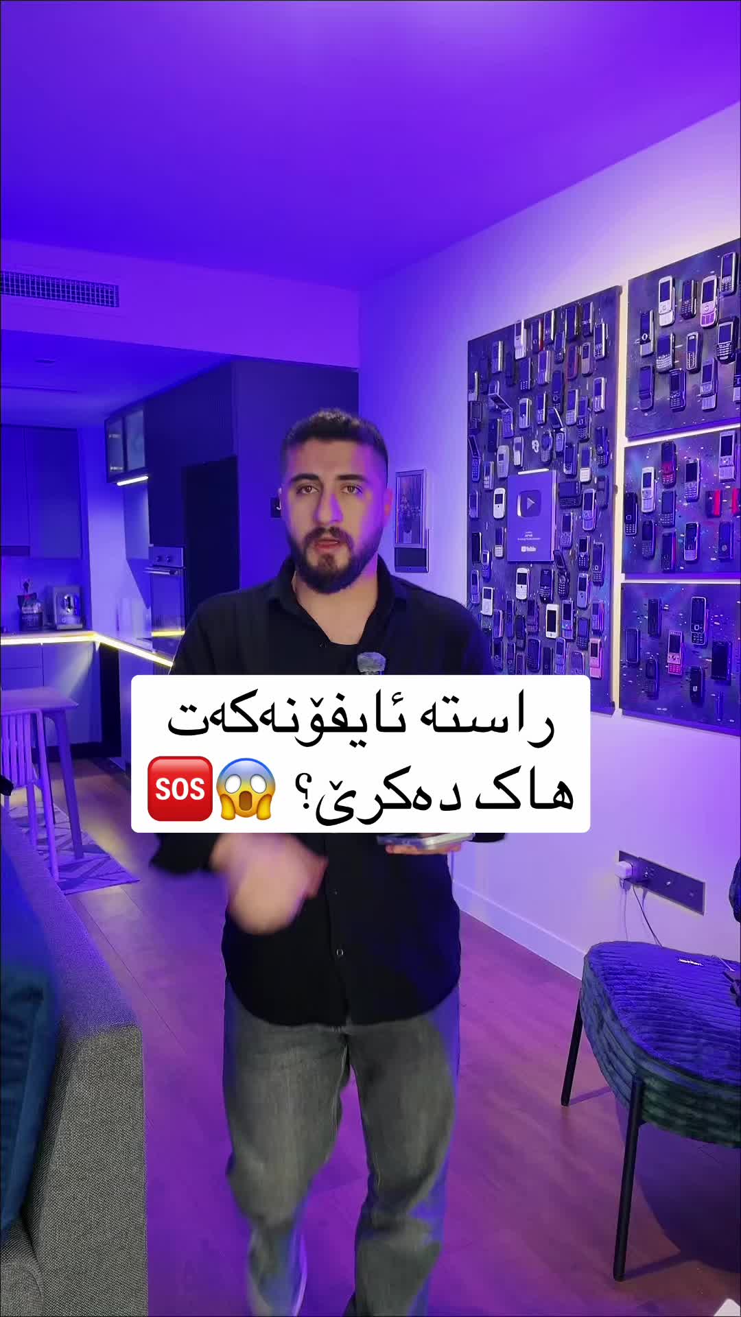 @JayKurdii