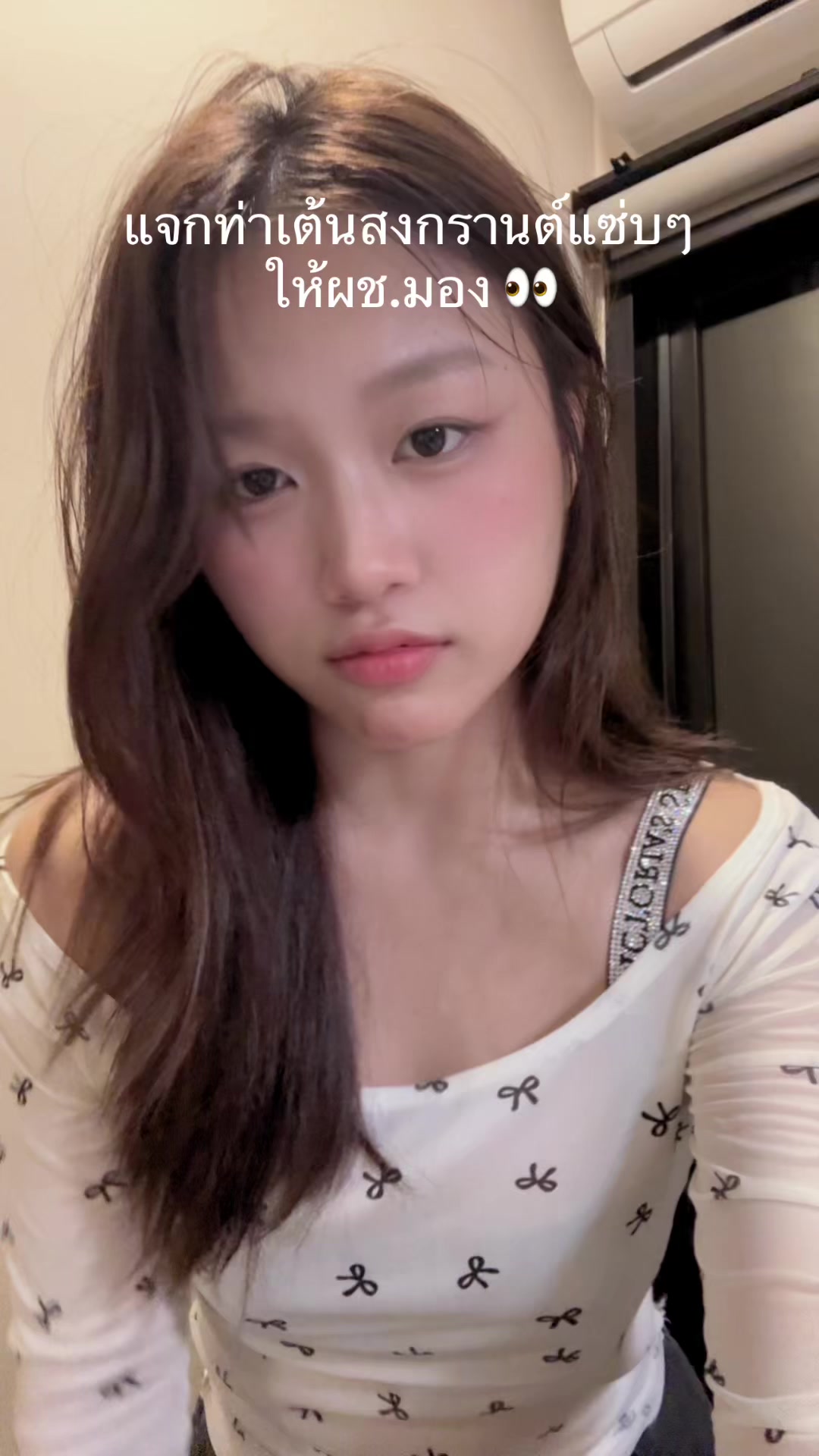@แมวน้ำบุ๋งๆ