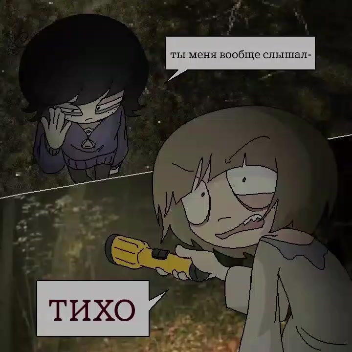 @TaffyNOTracoon05🧀