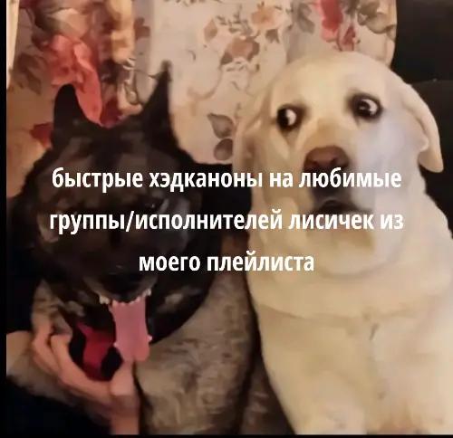 @крести