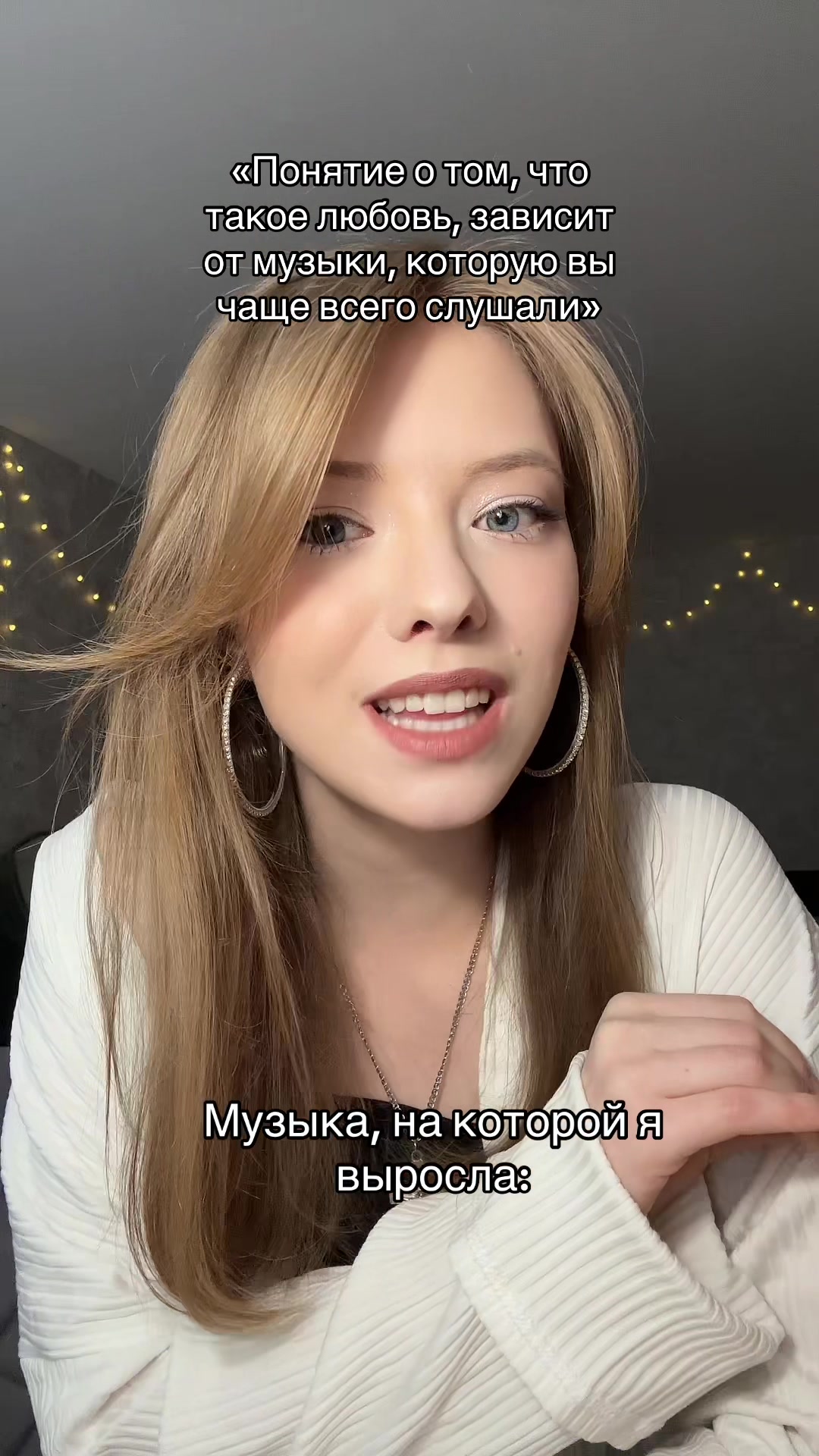 @Дия