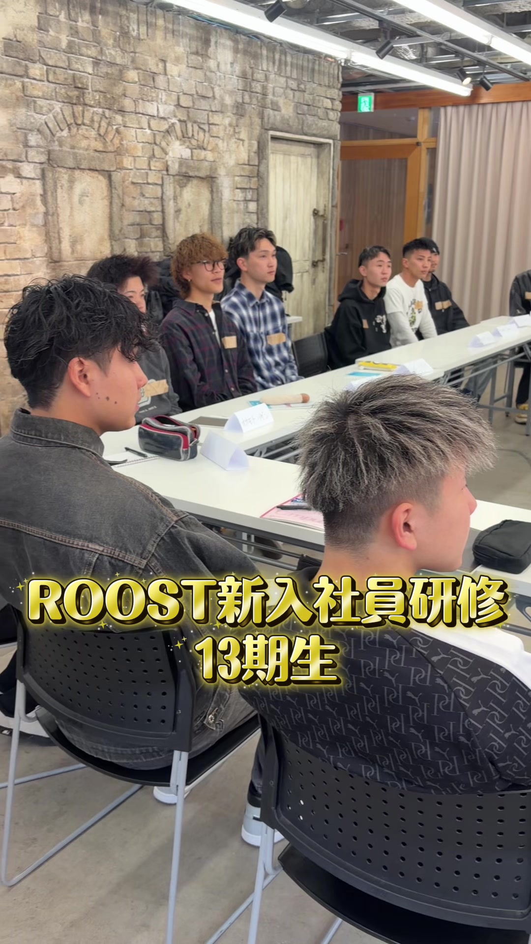 @✂️ROOSTゼネラルマネージャー✂️中川幸太