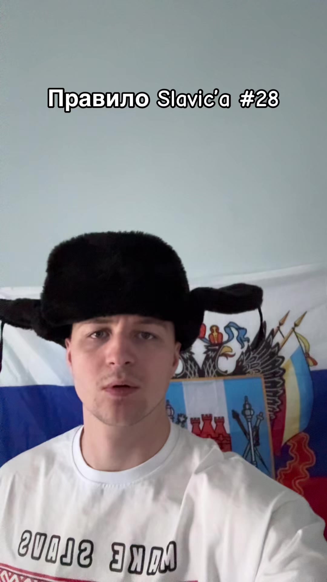 @Лёха Петров