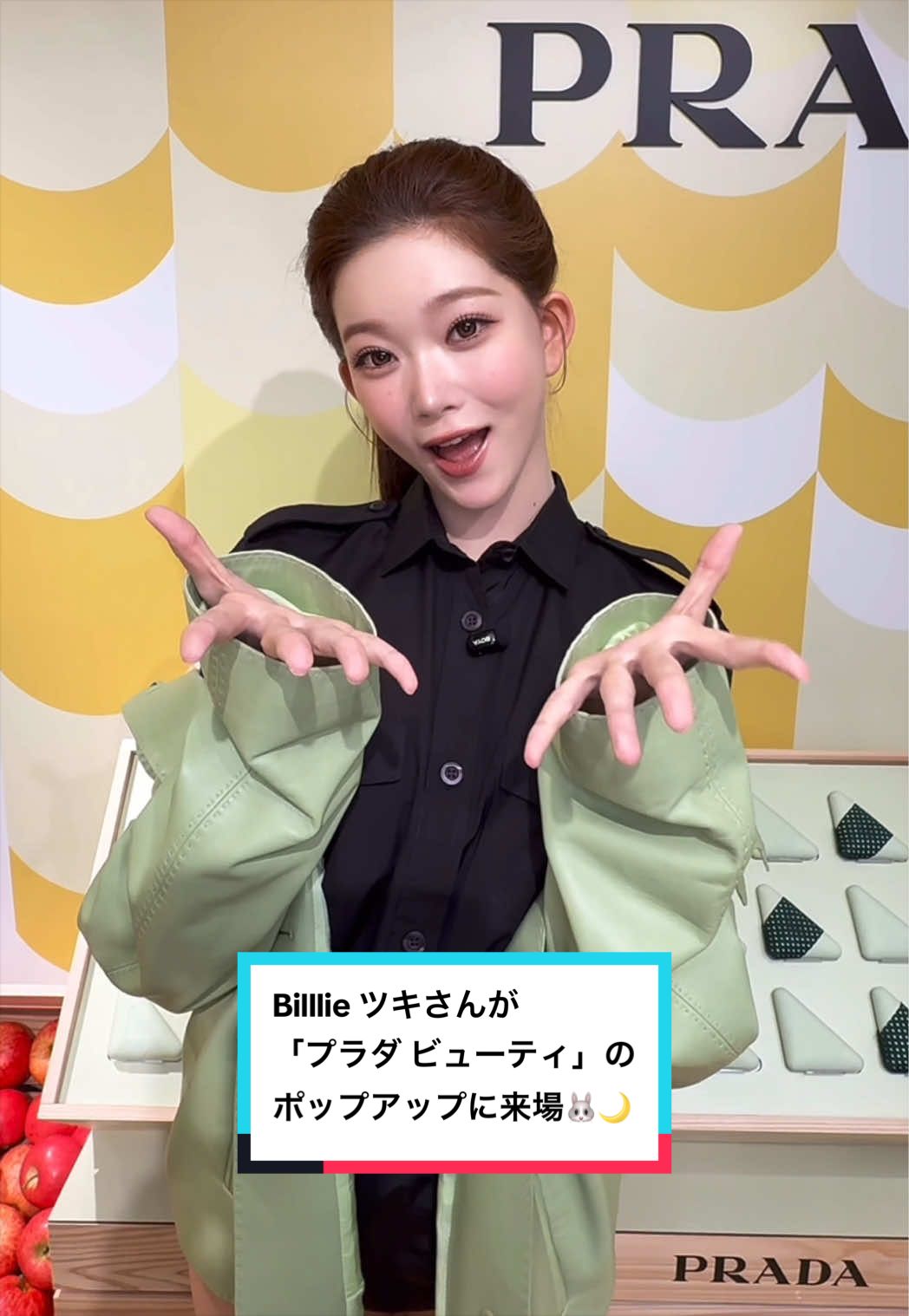 @ELLE Japan / エル・ジャポン