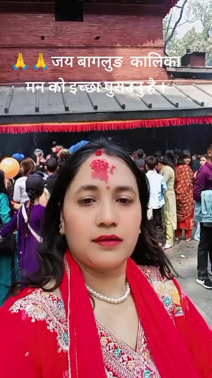 @shanti poudel