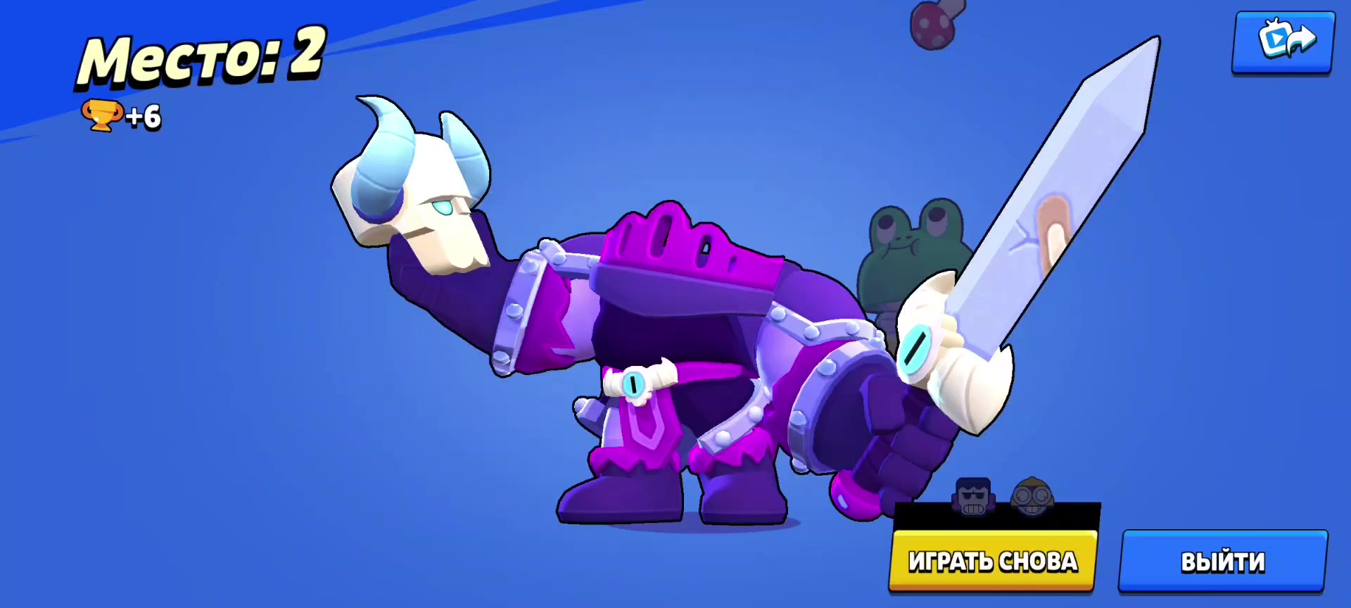 @༒𝑽𝑰𝒁𝑹