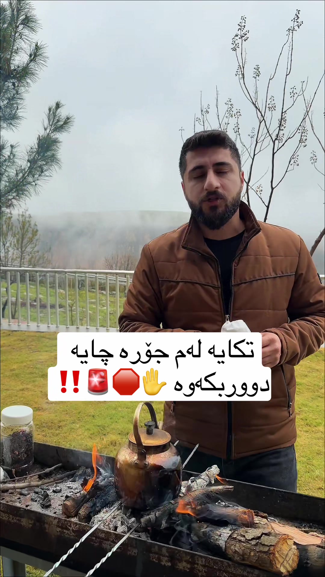 @JayKurdii