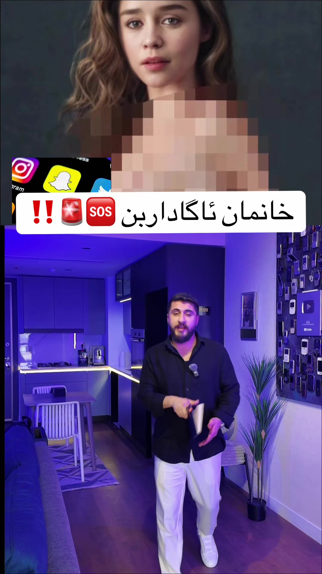 @JayKurdii