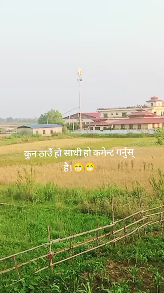 @laxmineupane0444
