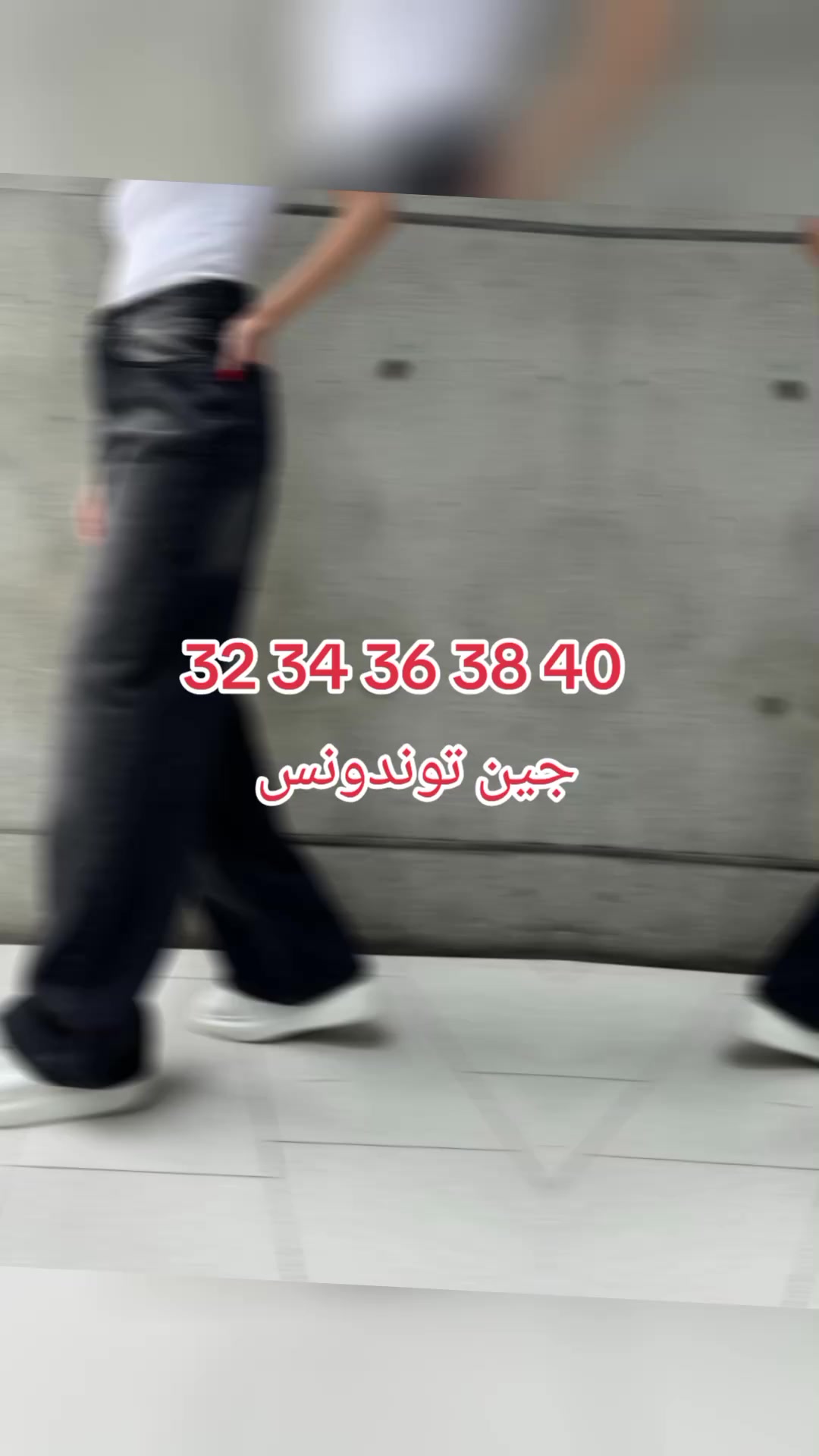 @محلات رهف للألبسة النسائية