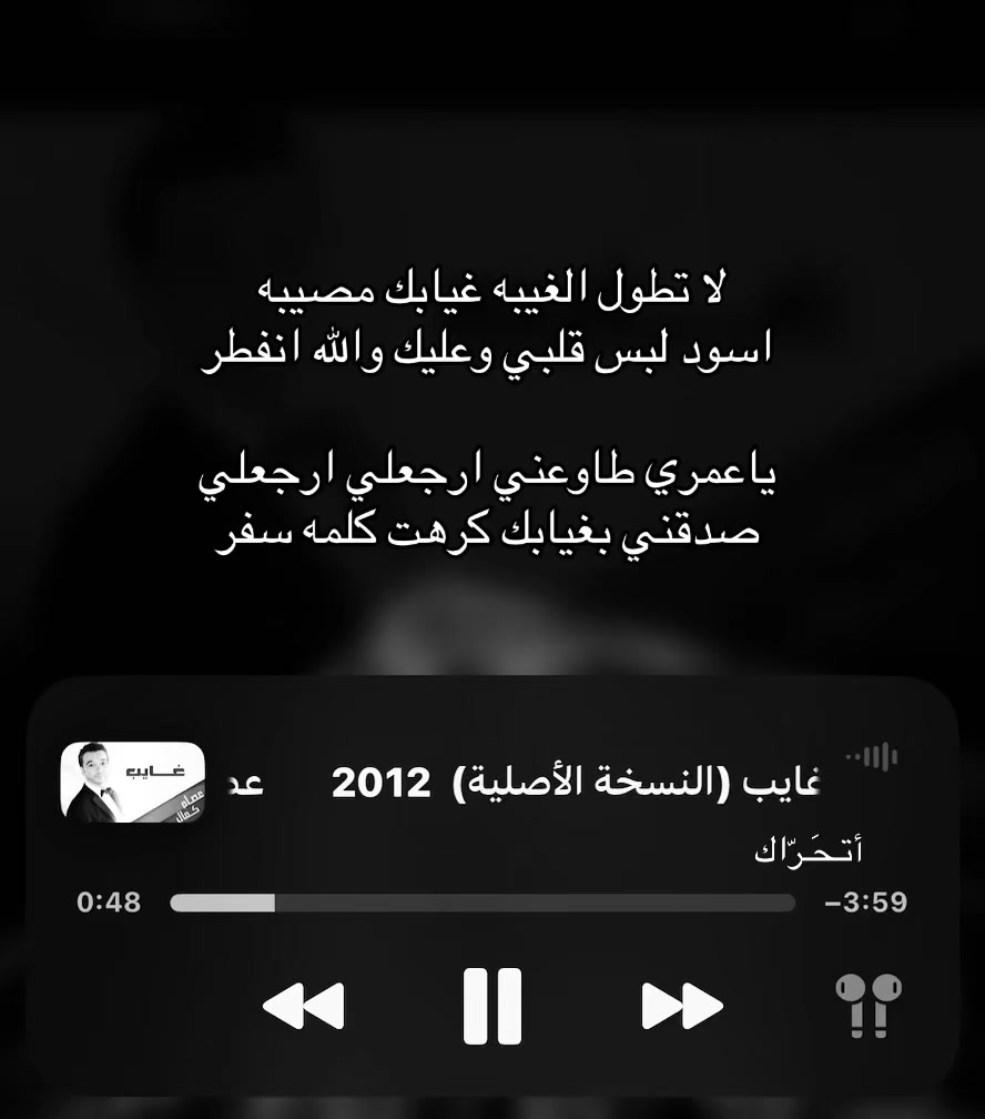 @أتـحَـرّاك