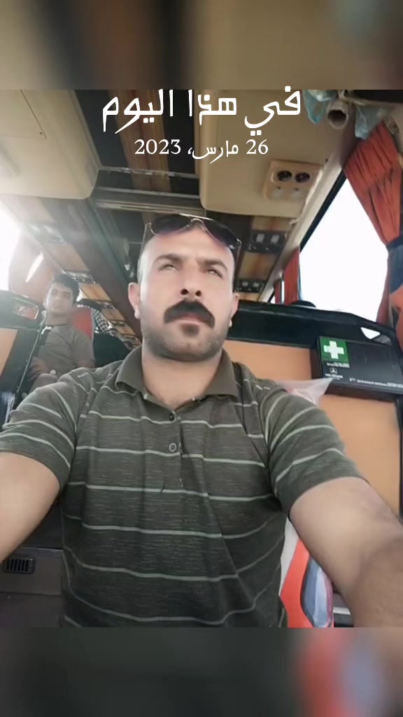 @.. مهند الكعبي..