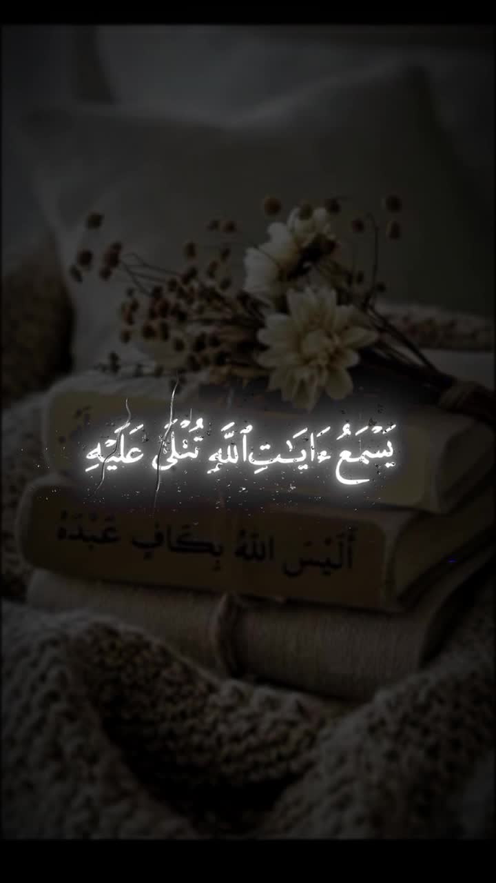 @Firouz Alashkar