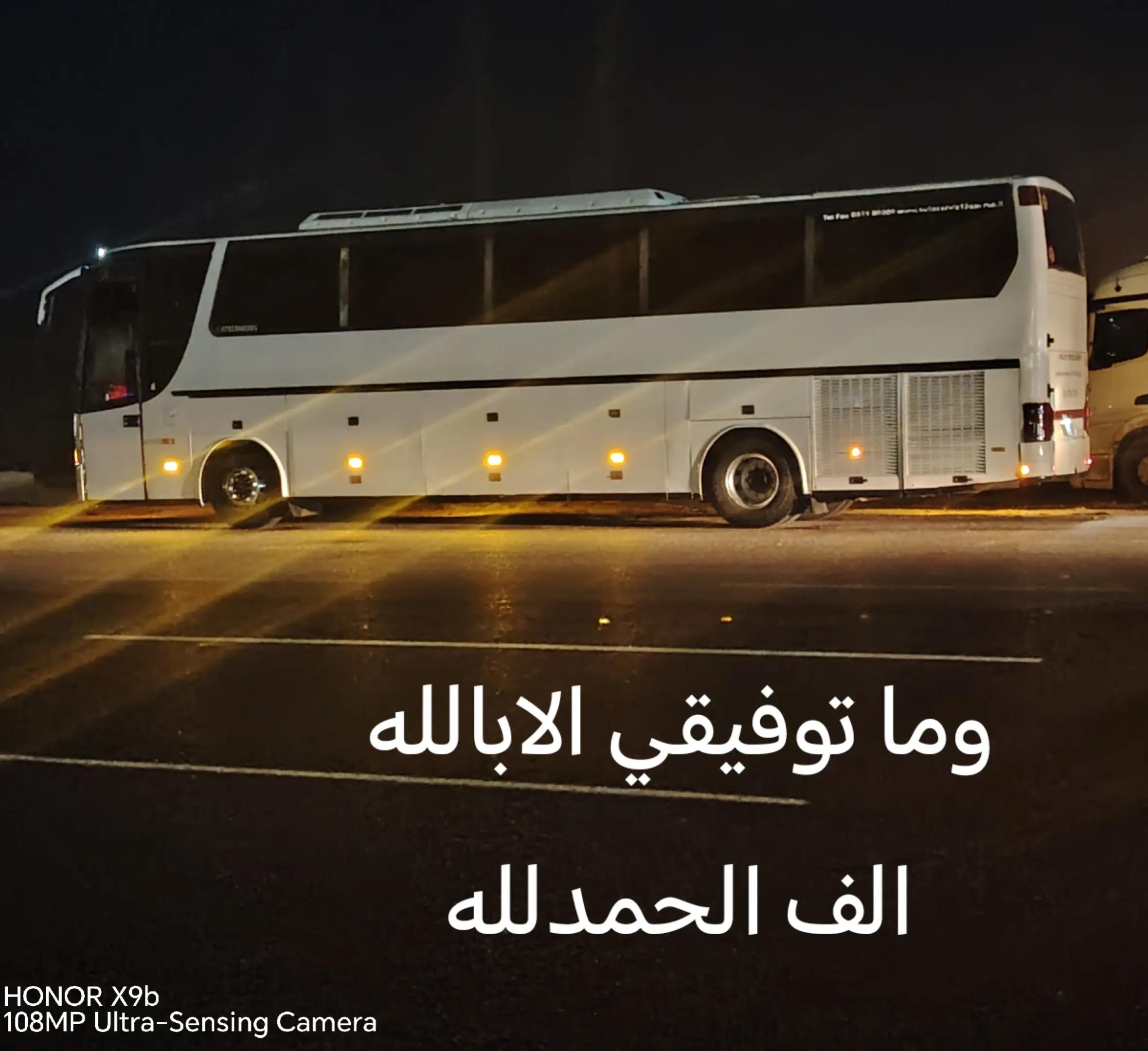 @.. مهند الكعبي..