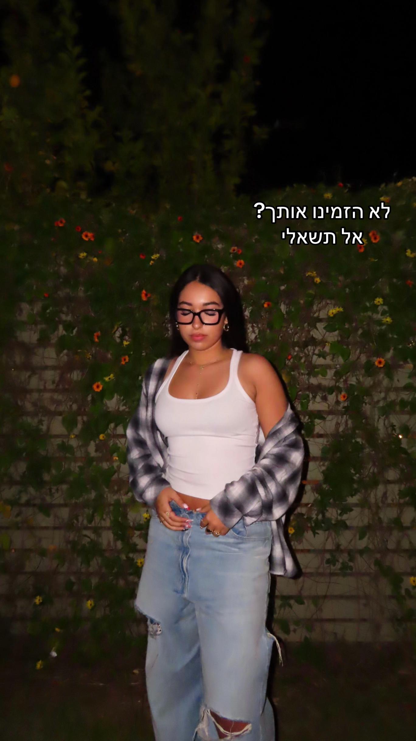 @noa_gorali