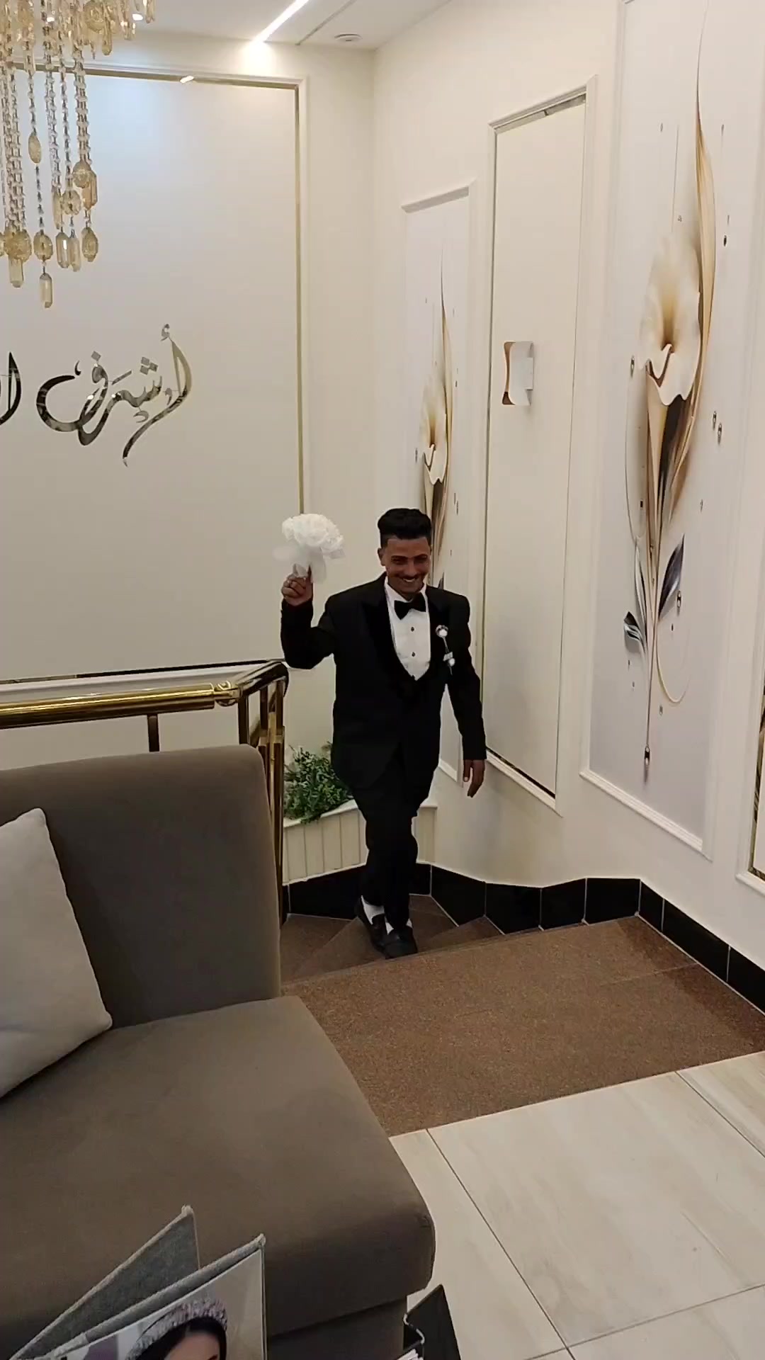 @اشرف الشربيني