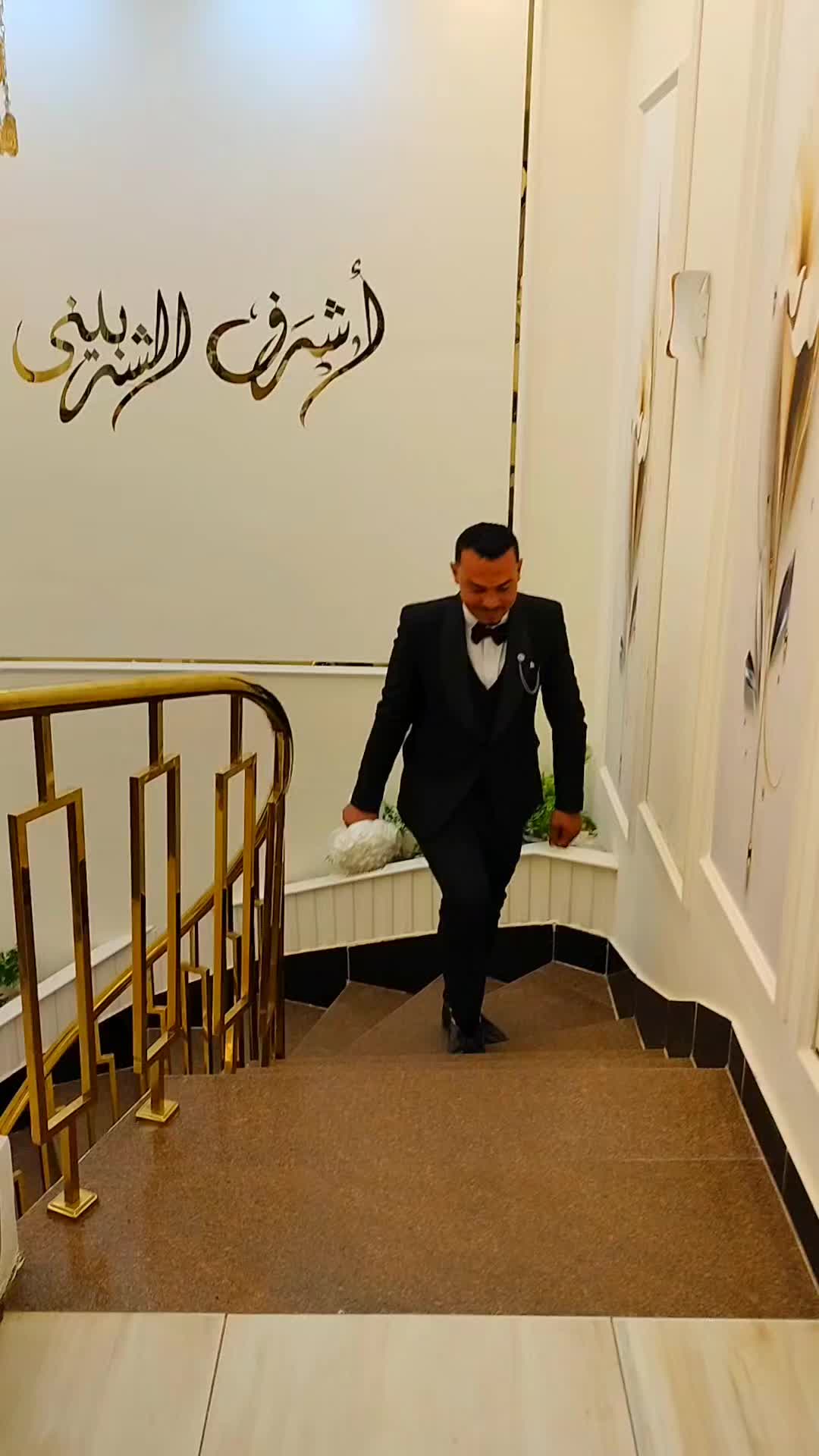 @اشرف الشربيني