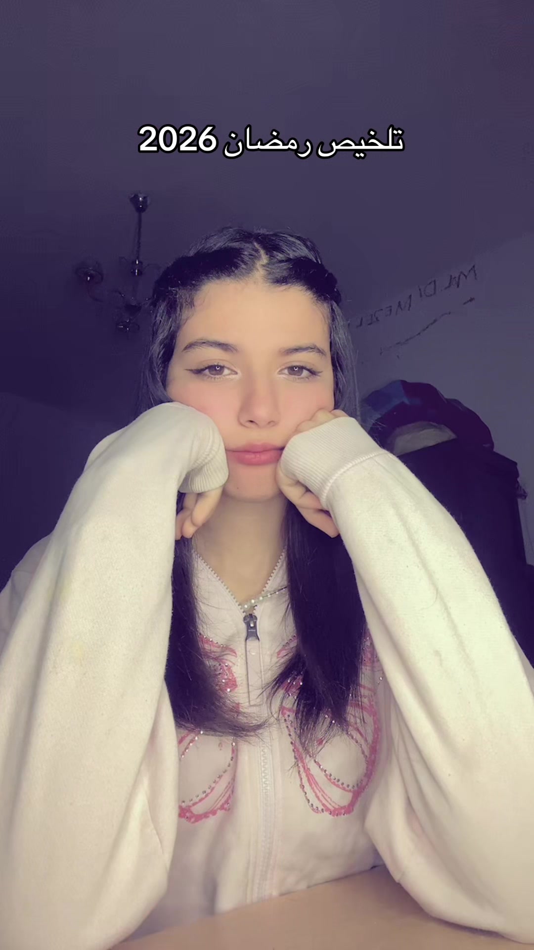 @🧜🏻&zwj;♀️