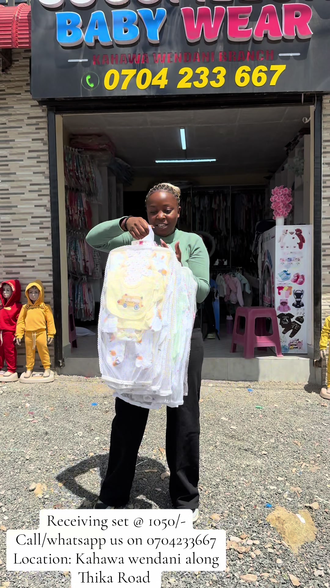 @Cocomelon Baby Wear