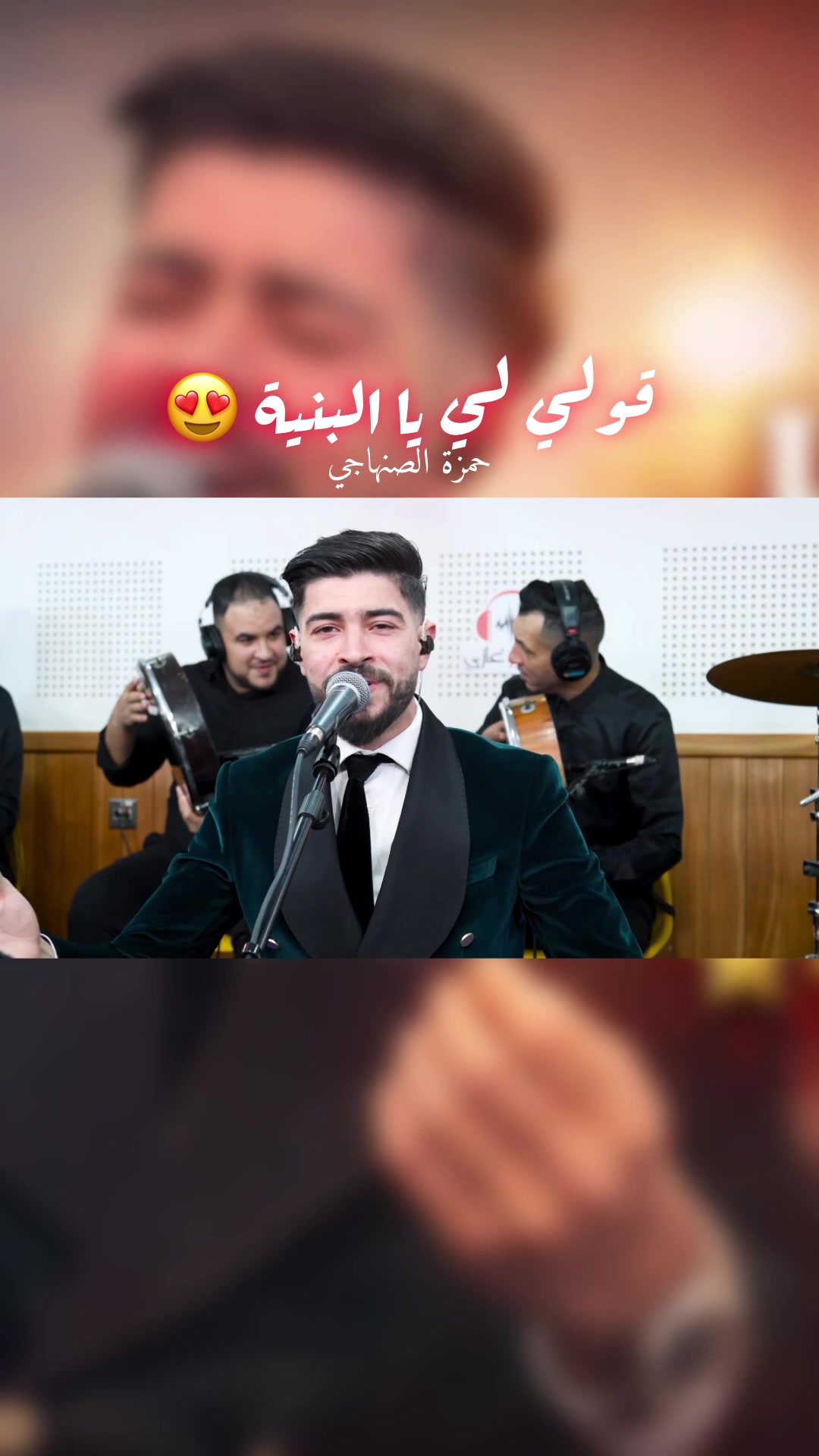@studio ghazi