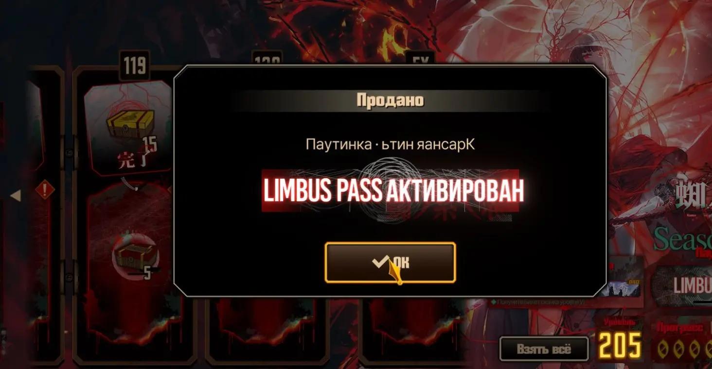 @дикий Измаил пекота 🔑🌙