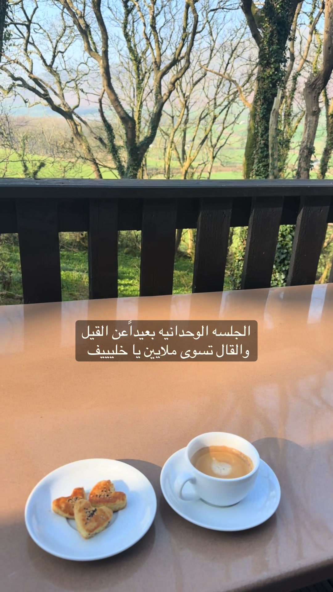 @تغطيات سارة 🛍