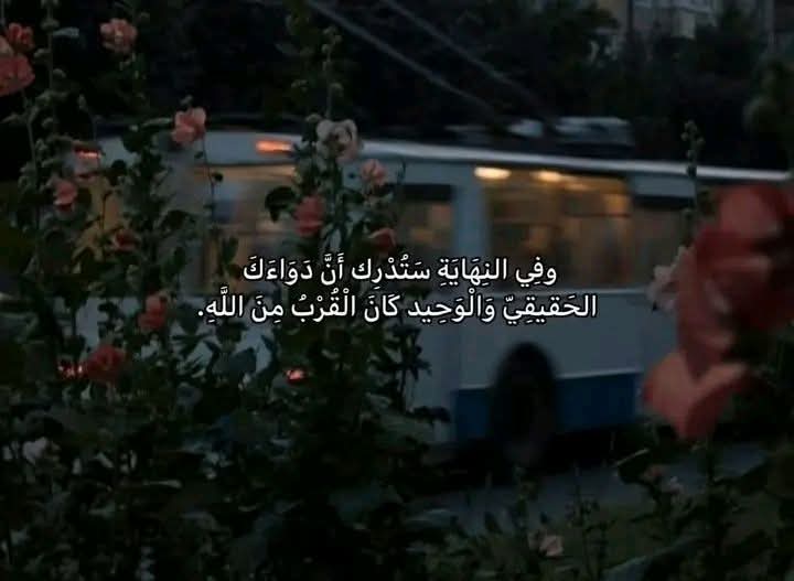 @هدير♡゙