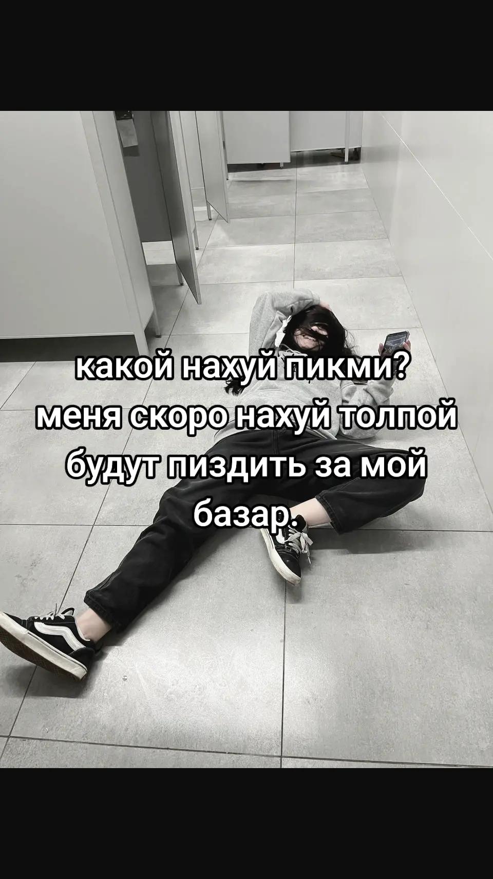 @милки вэй