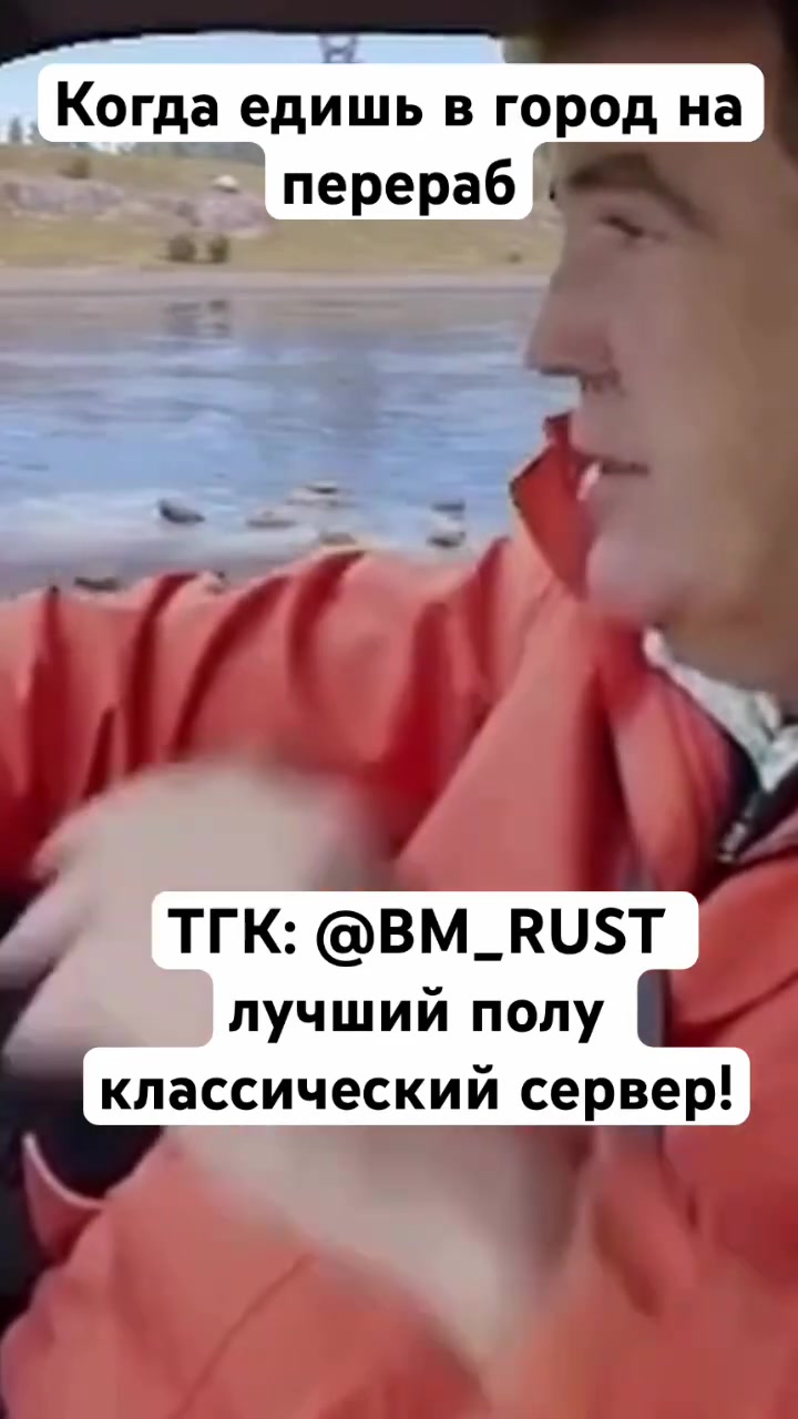 @Max