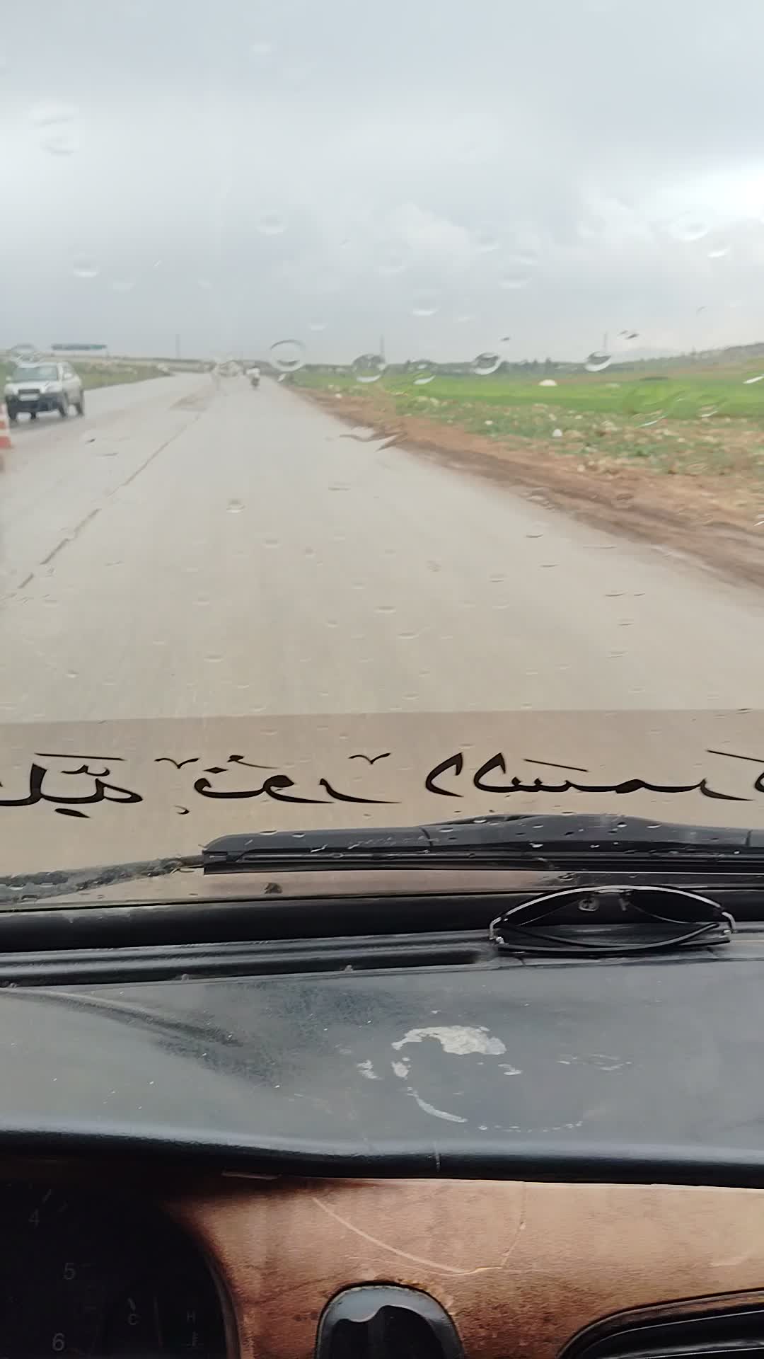 @ملك زماني