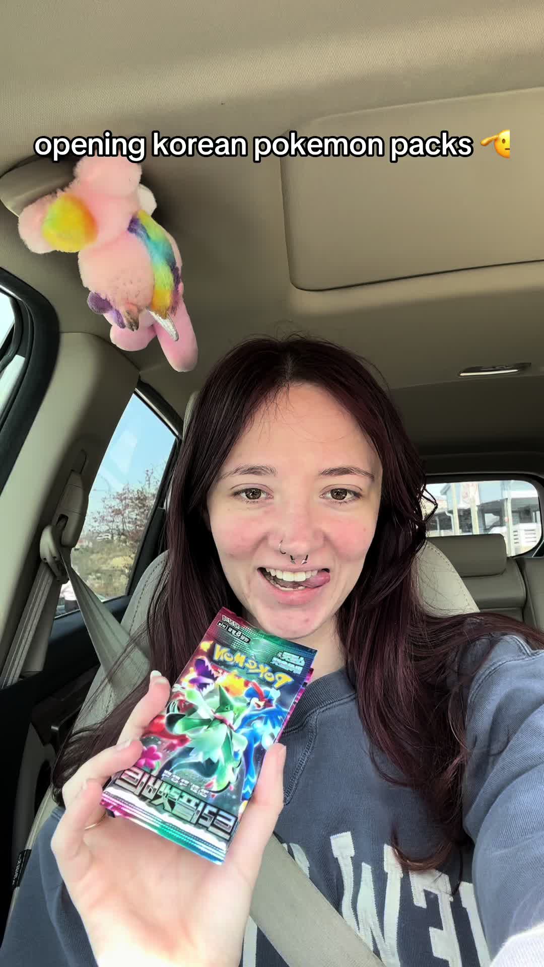 @nikki :3