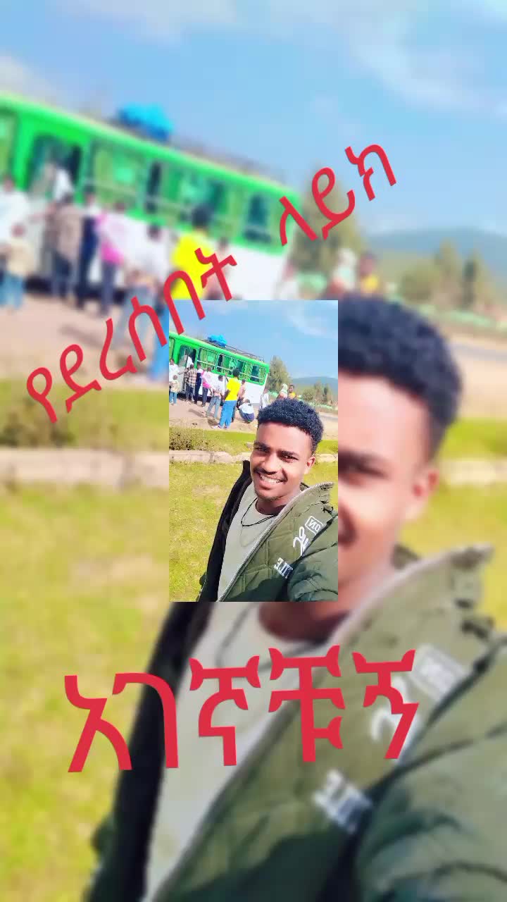 @tamrat121627