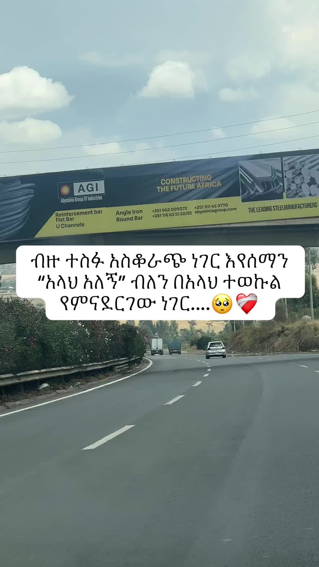@Han🧸