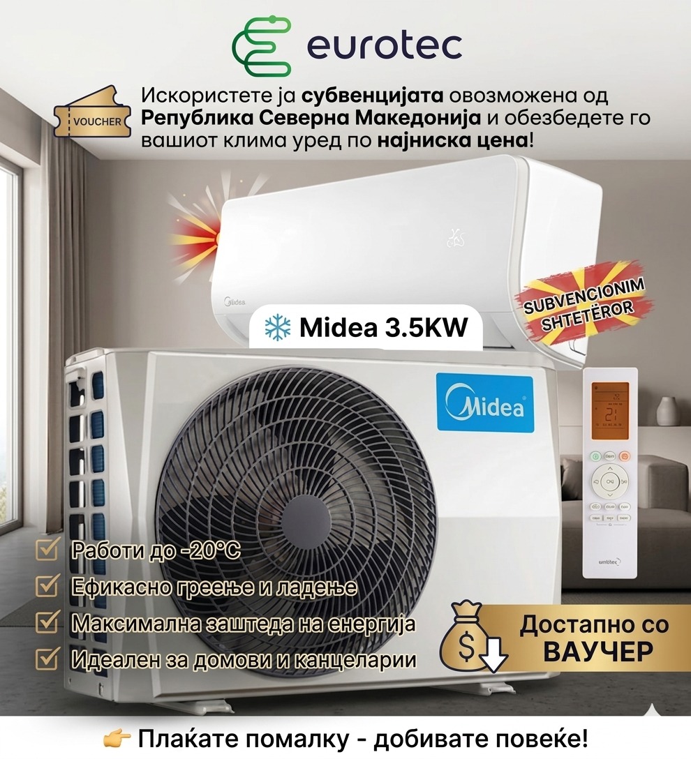 @Euro tec