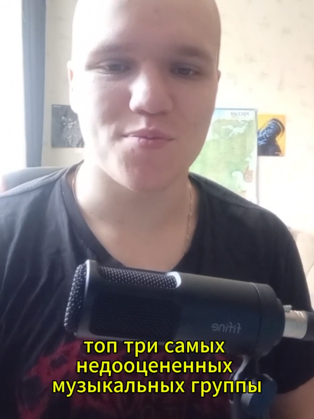 @Agonyzing Mind