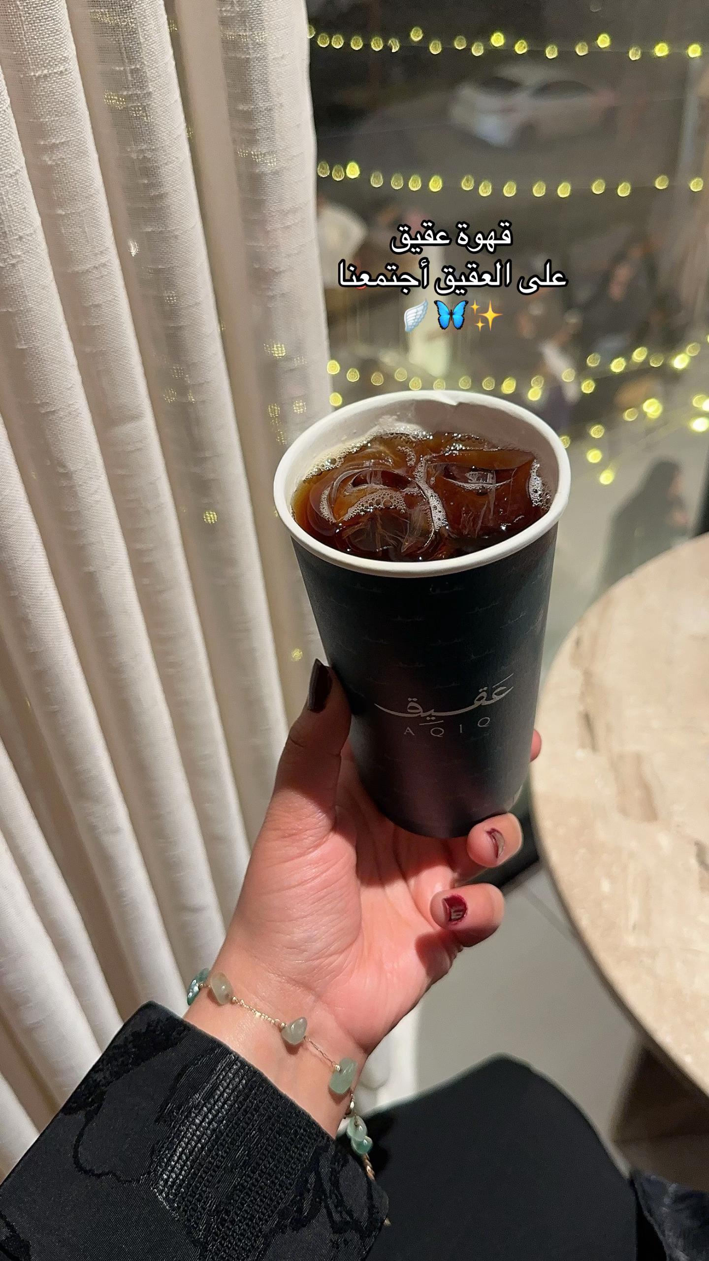 @Reemo🙋&zwj;♀️🧚🏻&zwj;♀️