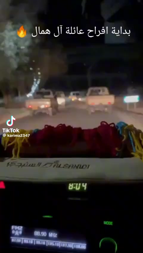 @وُصـ❣ـہيةّ آلرسـ❣ـہوُل