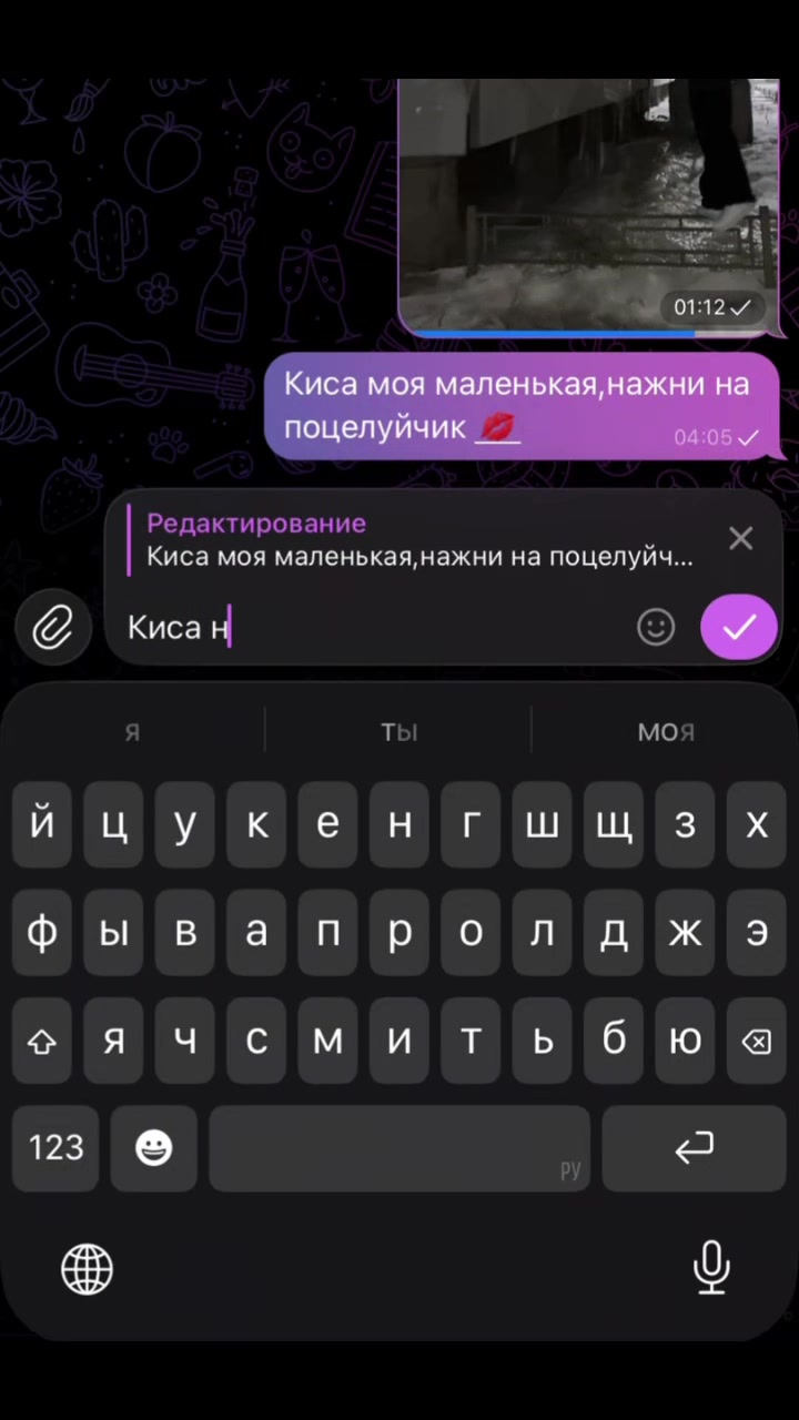 @v&iacute;łğ&atilde;řd