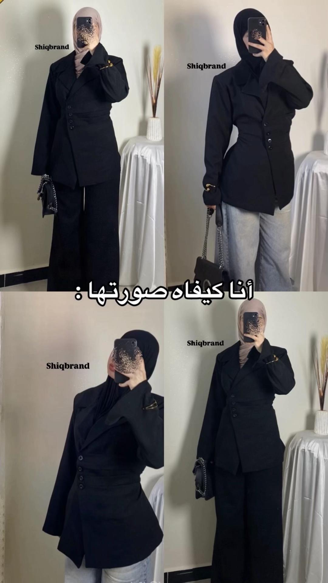 @shiqbrand