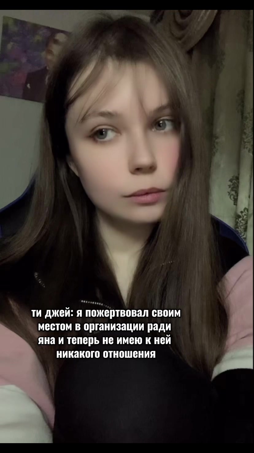 @уляна🫢