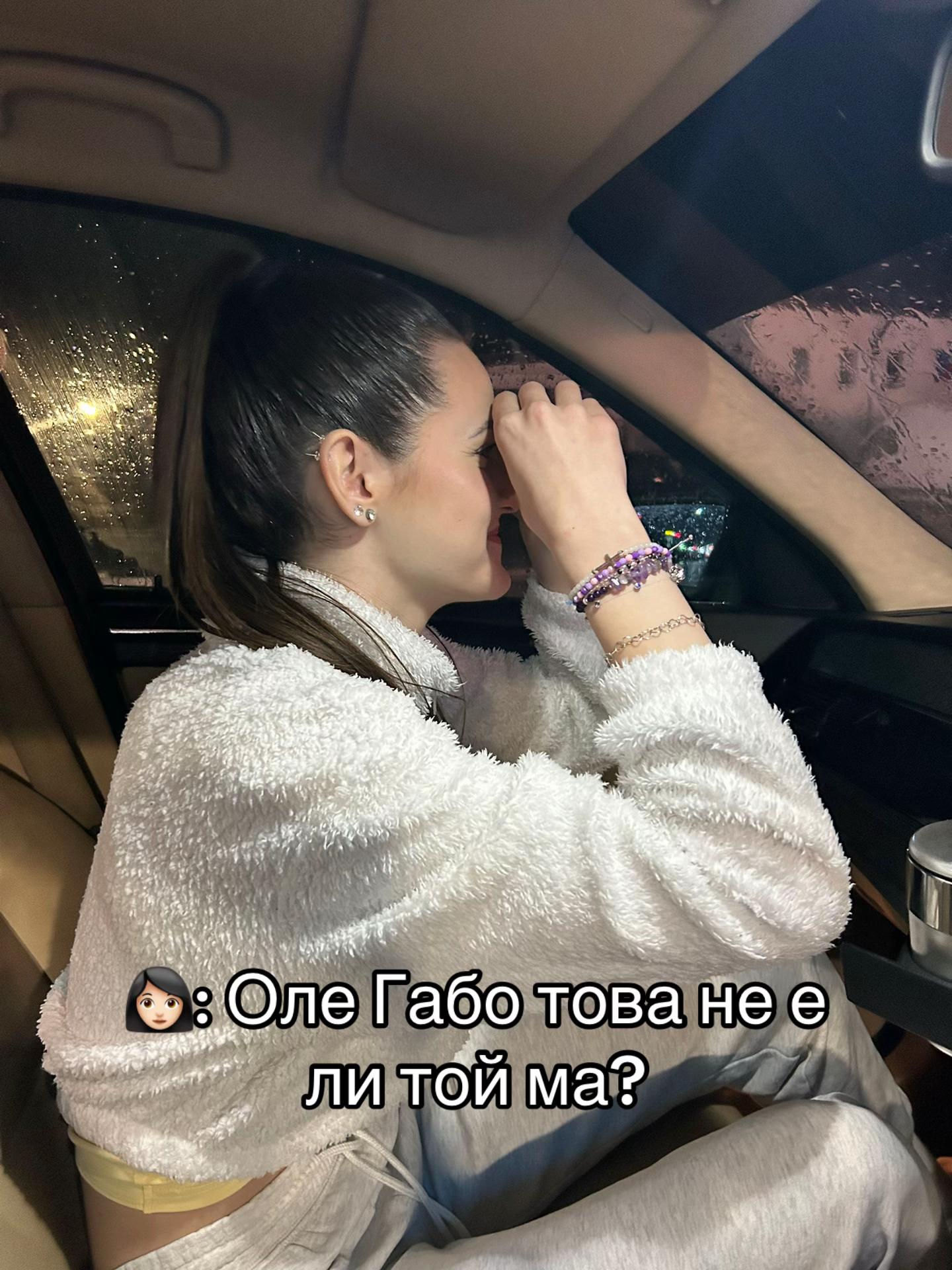 @IVA DIMOVA