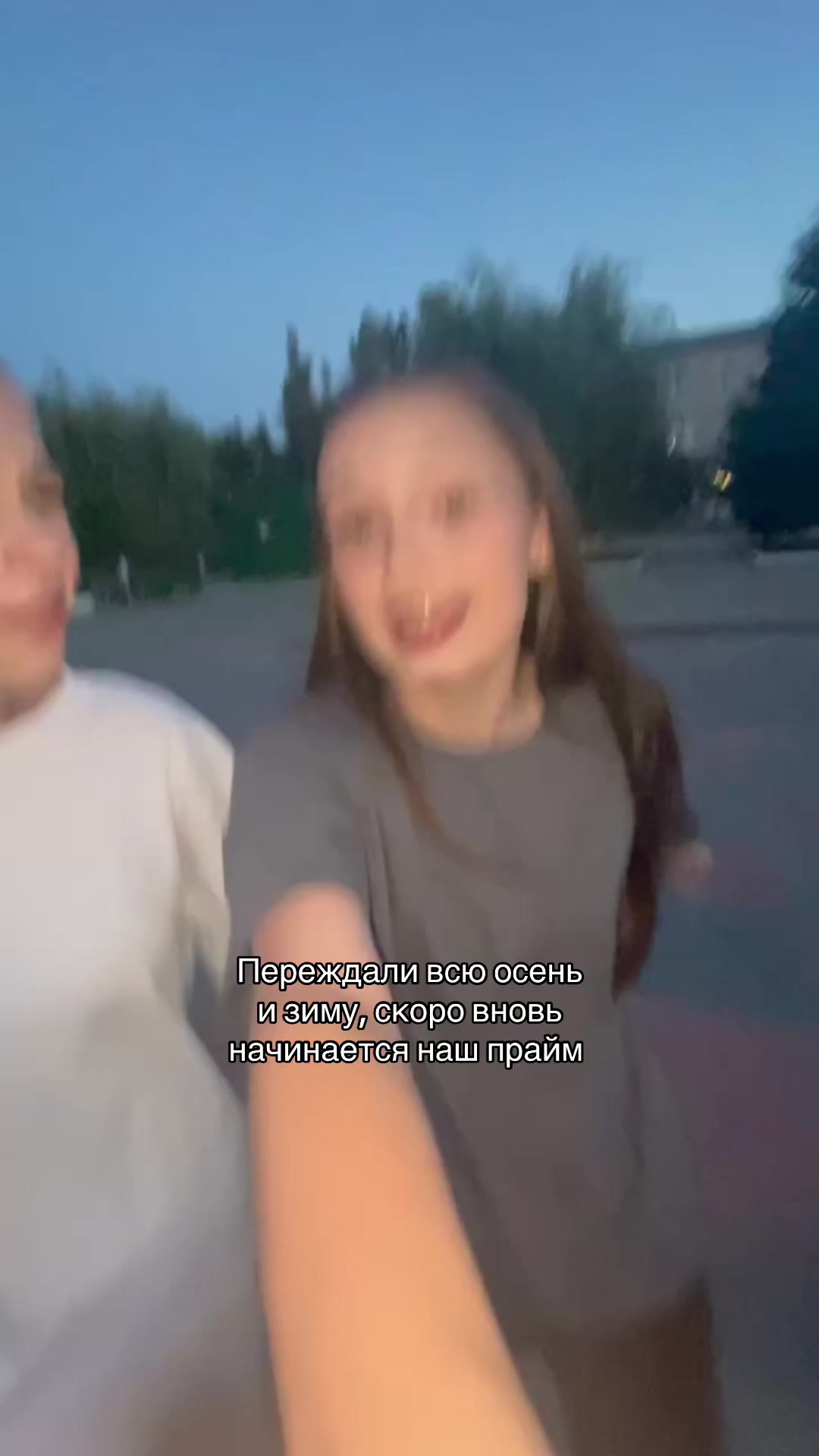 @яосад нахуй