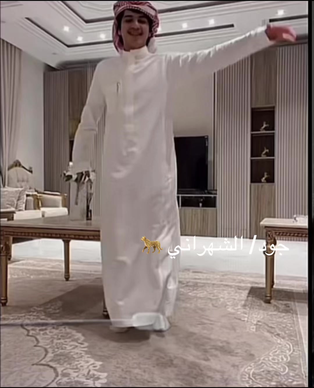 @جود/ الشهراني🐆