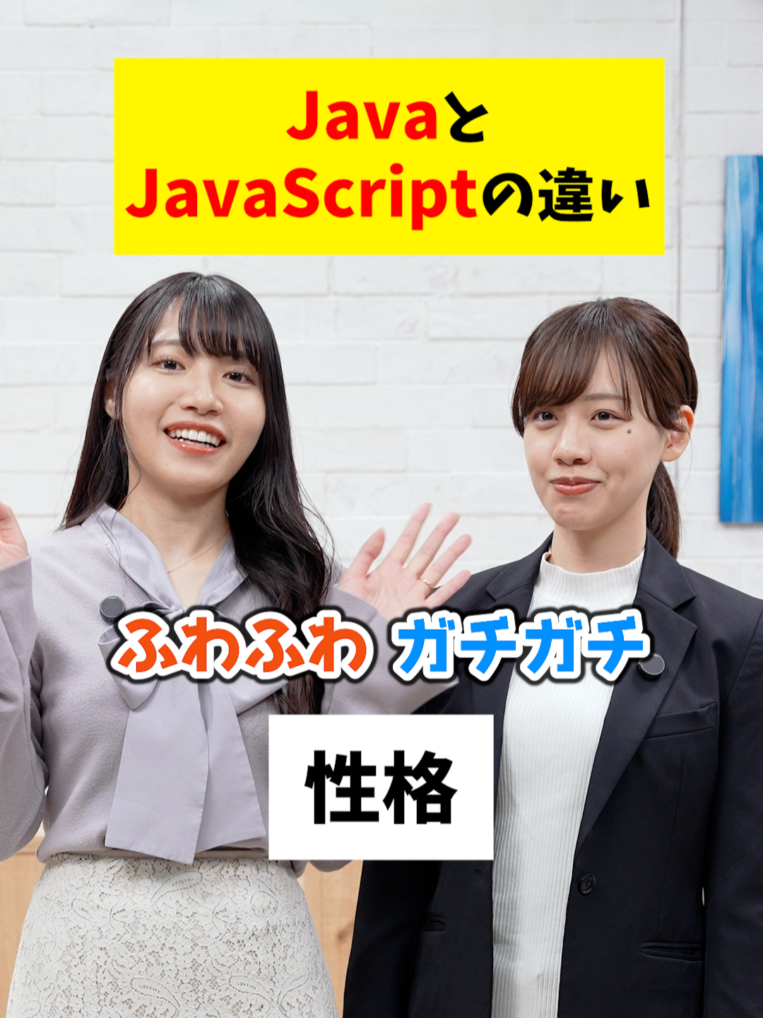 @Sky株式会社【公式】