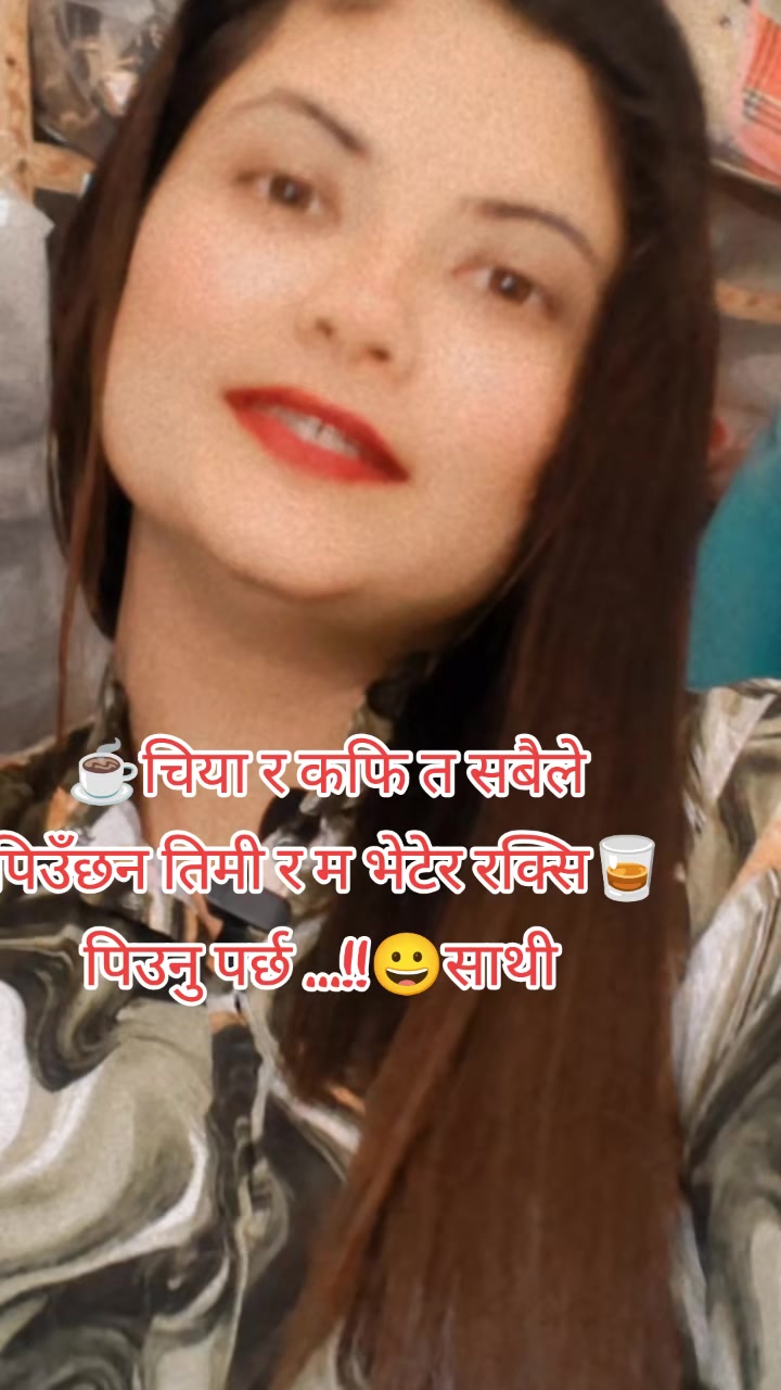 @barsha paudel❣️❣️