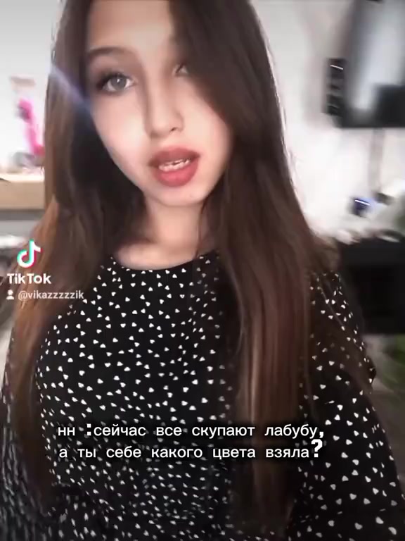 @#ванлав